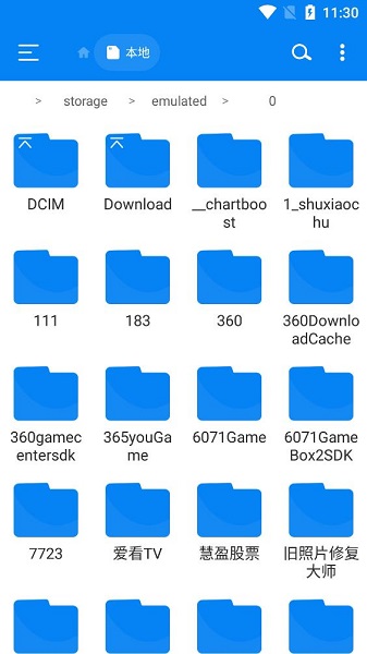 RS文件管理器Pro免费版下载最新app