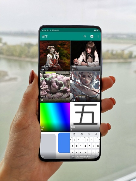 A+相册高级至尊版(A+ Gallery)最新下载