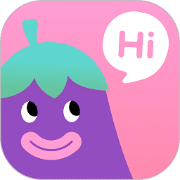 茄子输入法极速版app安卓版下载