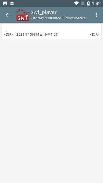 swf文件播放器软件安卓下载最新版