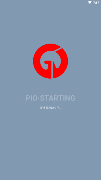 搞机助手重制最新版安卓版app