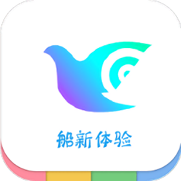 一个奇鸽app官方版2025版安卓版