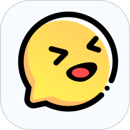 趣输入最新版本下载