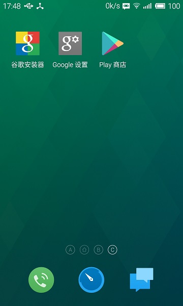 谷歌安装器魅族专版