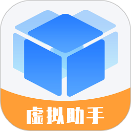 八门虚拟神器安卓下载