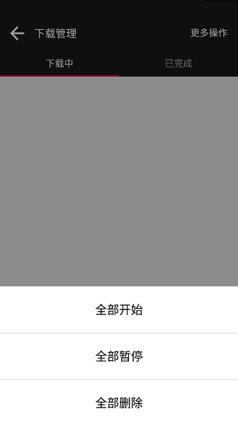 蟒蛇下载最新版下载安装安卓版本