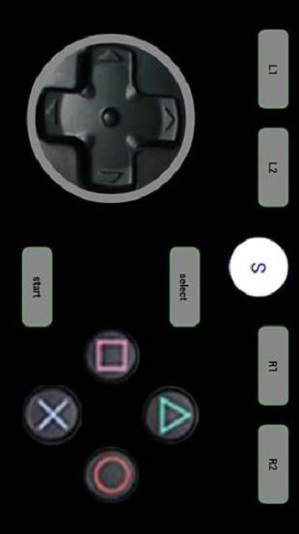 百变遥控手机端下载app