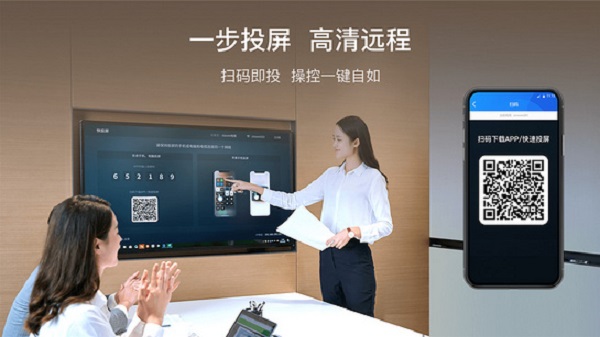 快投屏tv版下载安装2025版