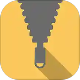 解压缩全能王无限次数2025版最新下载