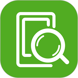 安兔兔验机安卓版最新版