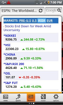 天火浏览器中文版下载