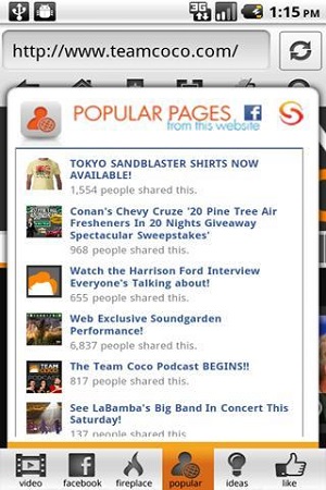 天火浏览器手机版(skyfire)2025安卓最新版