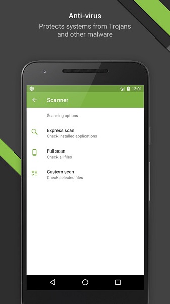 大蜘蛛杀毒软件官方正式版最新版2025下载