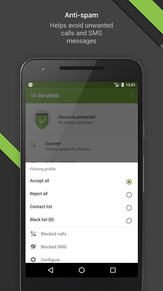 大蜘蛛杀毒软件官方正式版最新版2025下载
