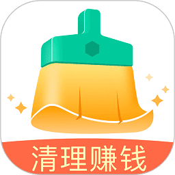 趣清理最新版下载app