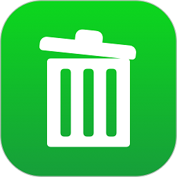 一键卸载大师安卓版下载2025