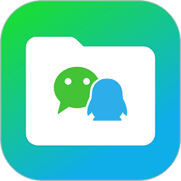 腾讯文件正版最新下载安卓版