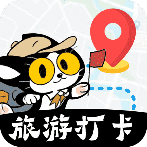 自驾懒人地图app最新版下载