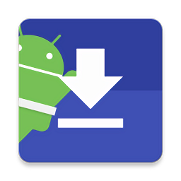 应用提取apk最新下载2026版