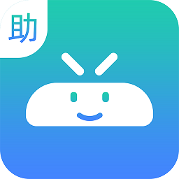 笔盒助手软件最新版下载