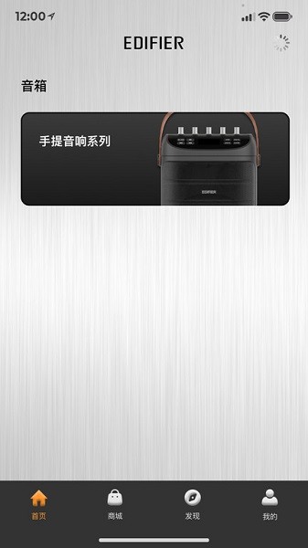 漫舞软件2026最新版本安卓版