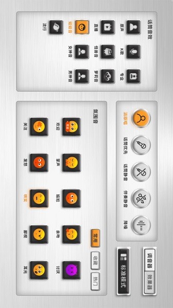 漫舞软件2026最新版本安卓版