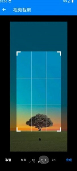 考拉工具大师免费版2026最新版本安卓版