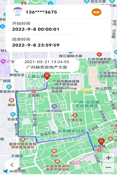 守护亲人软件2026版最新下载