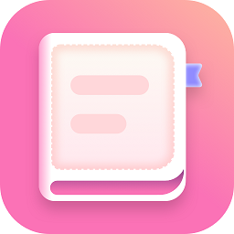 社恐笔记软件安卓2026下载安装