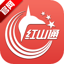 红山通app扫码乘车下载安装