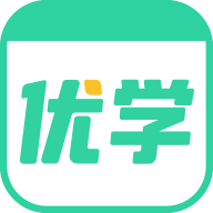 作业帮优学app最新版下载