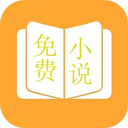 鸠摩阅读app安卓版下载