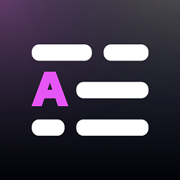 懒人提词器软件2026最新安卓版