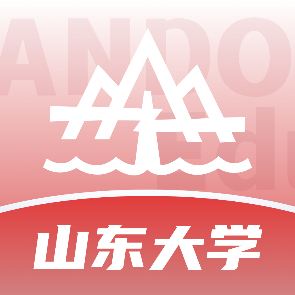 山大智能助手app下载安装最新版