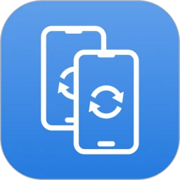 手机同步换机软件2026版最新下载