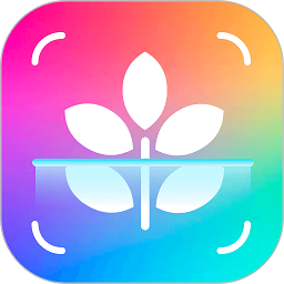 智能识别大师app下载2026版本