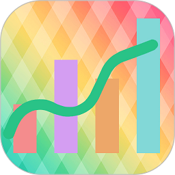 表格图表说官方版2026版安卓版