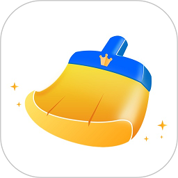 王牌清理大师软件下载最新版本