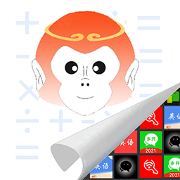 大圣隐身最新下载