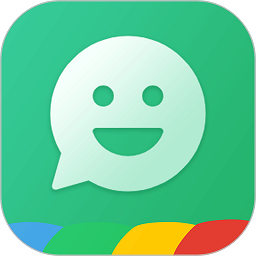 消息提醒软件最新安卓版本2026