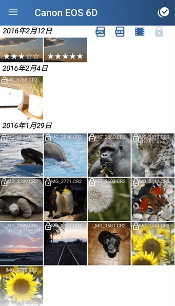 相机连接和控制app下载