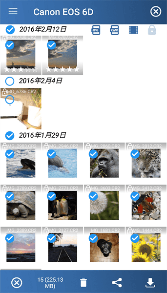 相机连接和控制软件下载安装安卓版