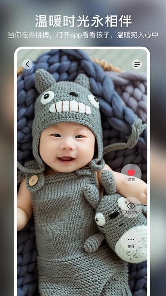 棉花相册软件最新安卓2026下载