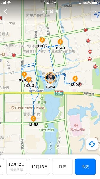 爱学生守护学生端2026最新版本安卓版