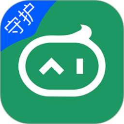 爱学生守护学生端2026最新版本安卓版