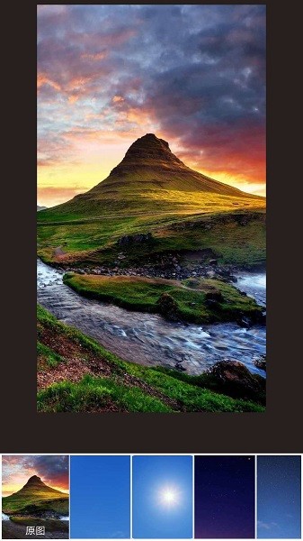 抠图秀最新版下载