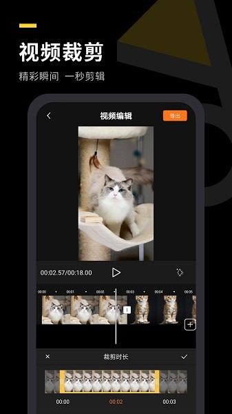 自传短视频助手最新版下载最新版