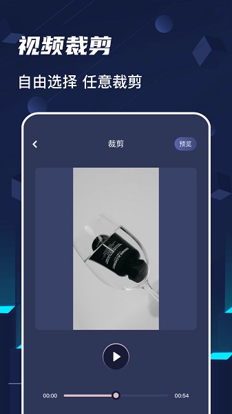 加菲猫视频官方最新版最新下载安卓版