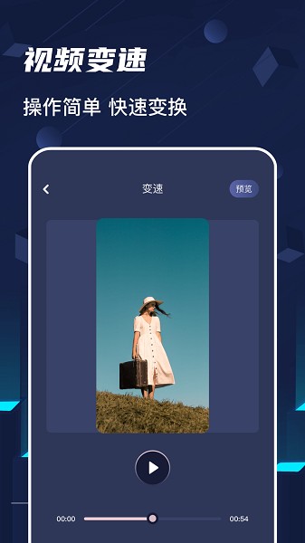 加菲猫视频app下载
