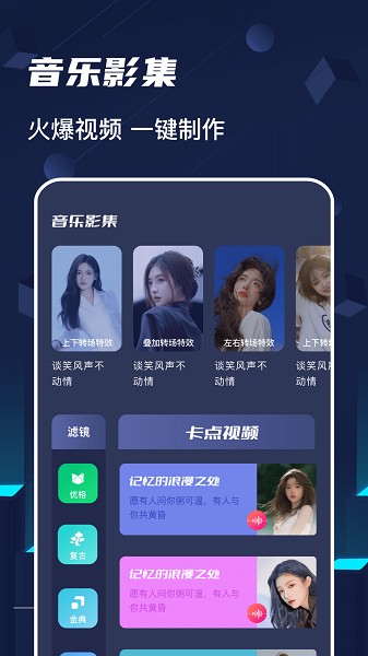 加菲猫视频官方最新版最新下载安卓版